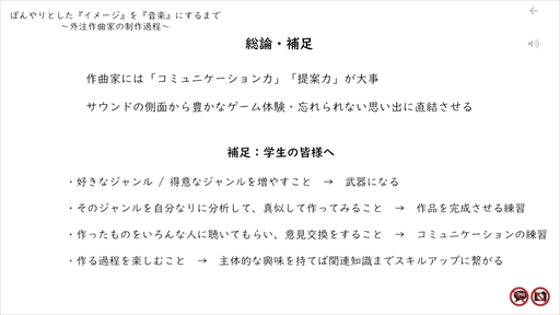 ꡼ No.014Υͥ / CEDECKYUSHUϡ֤ܤȤإ᡼٤زڡ٤ˤޤǡİ֥ݡȡƤ鴰ޤǤ줿