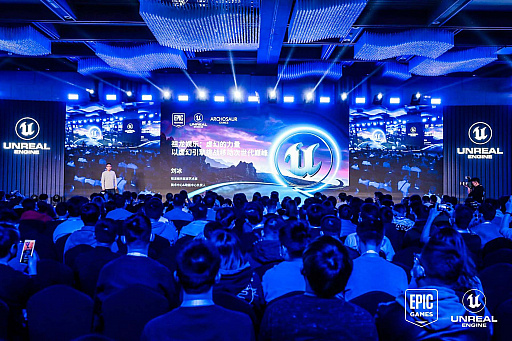 ꡼ No.002Υͥ / Archosaur GamesUnreal Engine 5פѤȥΥƥ