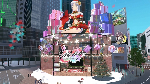 画像ギャラリー No.003のサムネイル画像 / VRイベント「バーチャルマーケット2021」が本日開幕。“メタバース・シティ”をテーマにリアルな渋谷と秋葉原が仮想空間に出現