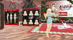 画像ギャラリー No.004のサムネイル画像 / VRイベント「バーチャルマーケット2021」が本日開幕。“メタバース・シティ”をテーマにリアルな渋谷と秋葉原が仮想空間に出現