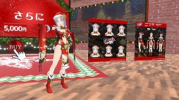 画像ギャラリー No.005のサムネイル画像 / VRイベント「バーチャルマーケット2021」が本日開幕。“メタバース・シティ”をテーマにリアルな渋谷と秋葉原が仮想空間に出現