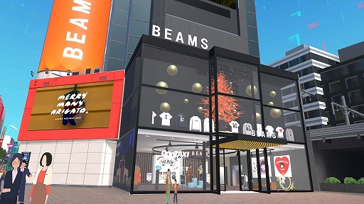 画像ギャラリー No.006のサムネイル画像 / VRイベント「バーチャルマーケット2021」が本日開幕。“メタバース・シティ”をテーマにリアルな渋谷と秋葉原が仮想空間に出現