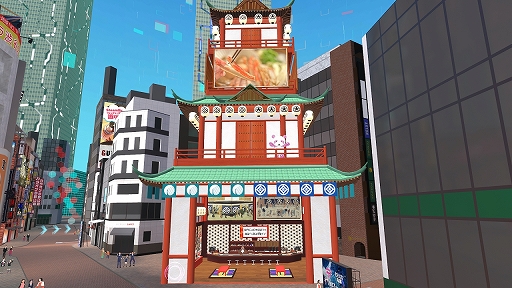 画像ギャラリー No.010のサムネイル画像 / VRイベント「バーチャルマーケット2021」が本日開幕。“メタバース・シティ”をテーマにリアルな渋谷と秋葉原が仮想空間に出現