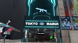 画像ギャラリー No.013のサムネイル画像 / VRイベント「バーチャルマーケット2021」が本日開幕。“メタバース・シティ”をテーマにリアルな渋谷と秋葉原が仮想空間に出現