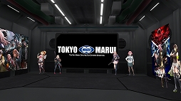 画像ギャラリー No.014のサムネイル画像 / VRイベント「バーチャルマーケット2021」が本日開幕。“メタバース・シティ”をテーマにリアルな渋谷と秋葉原が仮想空間に出現