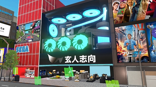 画像集#023のサムネイル/VRイベント「バーチャルマーケット2021」が本日開幕。“メタバース・シティ”をテーマにリアルな渋谷と秋葉原が仮想空間に出現