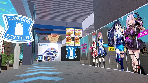 画像集#026のサムネイル/VRイベント「バーチャルマーケット2021」が本日開幕。“メタバース・シティ”をテーマにリアルな渋谷と秋葉原が仮想空間に出現