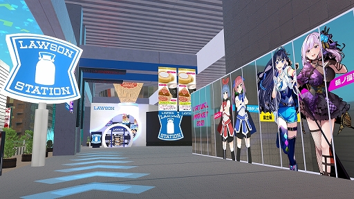 画像ギャラリー No.026のサムネイル画像 / VRイベント「バーチャルマーケット2021」が本日開幕。“メタバース・シティ”をテーマにリアルな渋谷と秋葉原が仮想空間に出現