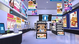 画像ギャラリー No.027のサムネイル画像 / VRイベント「バーチャルマーケット2021」が本日開幕。“メタバース・シティ”をテーマにリアルな渋谷と秋葉原が仮想空間に出現