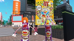 画像集#029のサムネイル/VRイベント「バーチャルマーケット2021」が本日開幕。“メタバース・シティ”をテーマにリアルな渋谷と秋葉原が仮想空間に出現