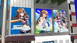 画像ギャラリー No.030のサムネイル画像 / VRイベント「バーチャルマーケット2021」が本日開幕。“メタバース・シティ”をテーマにリアルな渋谷と秋葉原が仮想空間に出現