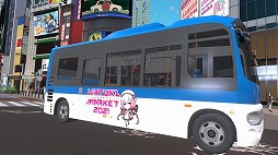画像ギャラリー No.037のサムネイル画像 / VRイベント「バーチャルマーケット2021」が本日開幕。“メタバース・シティ”をテーマにリアルな渋谷と秋葉原が仮想空間に出現