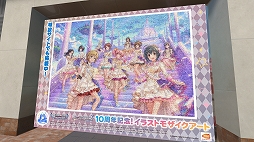 画像ギャラリー No.042のサムネイル画像 / VRイベント「バーチャルマーケット2021」が本日開幕。“メタバース・シティ”をテーマにリアルな渋谷と秋葉原が仮想空間に出現