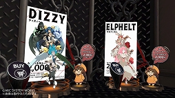 画像ギャラリー No.048のサムネイル画像 / VRイベント「バーチャルマーケット2021」が本日開幕。“メタバース・シティ”をテーマにリアルな渋谷と秋葉原が仮想空間に出現