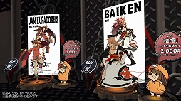 画像ギャラリー No.049のサムネイル画像 / VRイベント「バーチャルマーケット2021」が本日開幕。“メタバース・シティ”をテーマにリアルな渋谷と秋葉原が仮想空間に出現