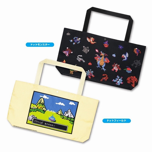 画像ギャラリー No.010のサムネイル画像 / 「ドラゴンクエスト」の限定プライズがモーリーファンタジー・PALOに登場。12月10日より順次展開に