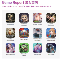 ꡼ No.002Υͥ / ʬϥӥGame ReportפaixNAVER饦ɡȤȶ̳Ȥ䡦󶡤