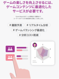 ꡼ No.003Υͥ / ʬϥӥGame ReportפaixNAVER饦ɡȤȶ̳Ȥ䡦󶡤