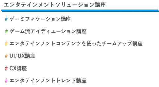 ꡼ No.006 |  åǥǥ륵ӥȯòCX߷פץCX Schoolɤ򳫻