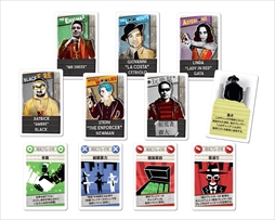 画像ギャラリー No.002のサムネイル画像 / マフィアの抗争を題材にしたボードゲーム「ファミリービジネス」日本語版が2022年1月中旬に発売決定