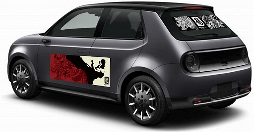 画像ギャラリー No.002のサムネイル画像 / 「龍が如く」16周年記念,限定オリジナルステッカーやパーカーがもらえるドライブキャンペーンが開催