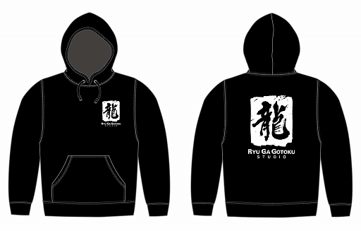 画像ギャラリー No.004のサムネイル画像 / 「龍が如く」16周年記念,限定オリジナルステッカーやパーカーがもらえるドライブキャンペーンが開催