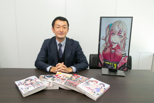 画像ギャラリー No.001のサムネイル画像 / カジュアルボードゲームブランド 「TERIYAKI GAMES」のPR大使にVtuberの服巻有香が就任