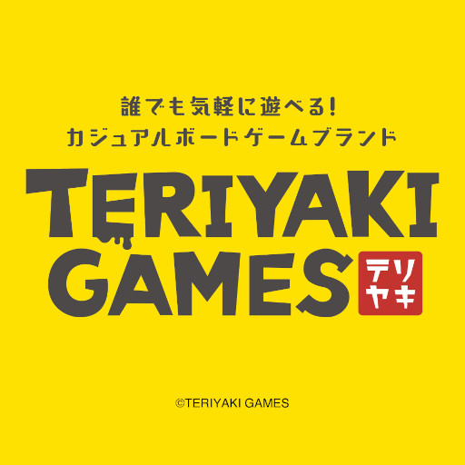 画像ギャラリー No.002のサムネイル画像 / カジュアルボードゲームブランド 「TERIYAKI GAMES」のPR大使にVtuberの服巻有香が就任