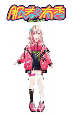 画像ギャラリー No.003のサムネイル画像 / カジュアルボードゲームブランド 「TERIYAKI GAMES」のPR大使にVtuberの服巻有香が就任