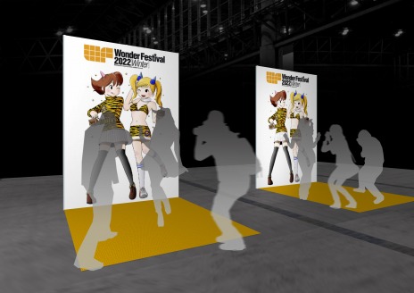 ���������꡼ No.002�Υ���ͥ������ / ��2ǯ�֤�˥ꥢ�볫�ŷ��ꡣ�ե����奢�κ�ŵ�֥������ե����ƥ��Х�2022[��]�פ�2022ǯ2��6������ĥ��å��Ǽ»�