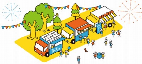 ���������꡼ No.004�Υ���ͥ������ / ��2ǯ�֤�˥ꥢ�볫�ŷ��ꡣ�ե����奢�κ�ŵ�֥������ե����ƥ��Х�2022[��]�פ�2022ǯ2��6������ĥ��å��Ǽ»�