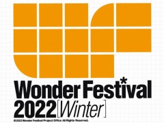 ��2ǯ�֤�˥ꥢ�볫�ŷ��ꡣ�ե����奢�κ�ŵ�֥������ե����ƥ��Х�2022[��]�פ�2022ǯ2��6������ĥ��å��Ǽ»�