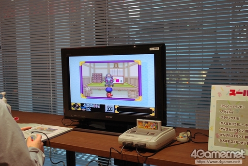 ꡼ No.005 | KONAMIȥ뤬µǻͷǤKONAMI 塼ƥ󥰥ॳƥȡߥ˥ספݡ