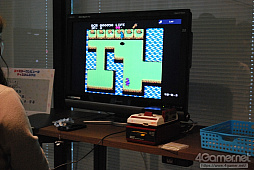 ꡼ No.007 | KONAMIȥ뤬µǻͷǤKONAMI 塼ƥ󥰥ॳƥȡߥ˥ספݡ