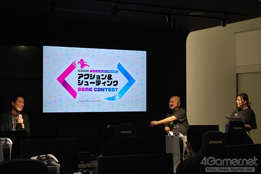 ꡼ No.015 | KONAMIȥ뤬µǻͷǤKONAMI 塼ƥ󥰥ॳƥȡߥ˥ספݡ