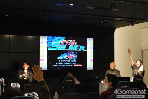 ꡼ No.017Υͥ / KONAMIȥ뤬µǻͷǤKONAMI 塼ƥ󥰥ॳƥȡߥ˥ספݡ