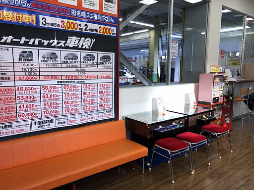 画像ギャラリー No.001のサムネイル画像 / 徳力精工,レトロ調テーブル筐体「Takuyaタクヤ」のテスト設置をアナウンス。オートバックス横須賀中央店にて