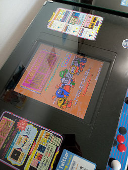 画像ギャラリー No.004のサムネイル画像 / 徳力精工,レトロ調テーブル筐体「Takuyaタクヤ」のテスト設置をアナウンス。オートバックス横須賀中央店にて