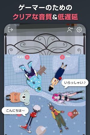 ���������꡼ No.004�Υ���ͥ������ / �������ò����Υܥ�������åȥ��ץ��Peeps�פΦ��Ǥ�iOS�������о졣���Х����Υ������ޥ����䥮�եȵ�ǽ�����