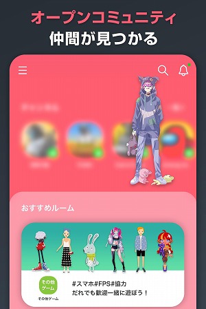 ���������꡼ No.005�Υ���ͥ������ / �������ò����Υܥ�������åȥ��ץ��Peeps�פΦ��Ǥ�iOS�������о졣���Х����Υ������ޥ����䥮�եȵ�ǽ�����