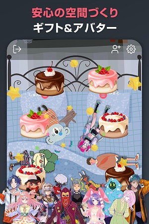 ���������꡼ No.006�Υ���ͥ������ / �������ò����Υܥ�������åȥ��ץ��Peeps�פΦ��Ǥ�iOS�������о졣���Х����Υ������ޥ����䥮�եȵ�ǽ�����