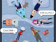 �������ò����Υܥ�������åȥ��ץ��Peeps�פΦ��Ǥ�iOS�������о졣���Х����Υ������ޥ����䥮�եȵ�ǽ�����