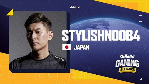 画像ギャラリー No.002のサムネイル画像 / 男性用シェーブケアブランド「ジレット」のストリーマーチームにStylishNoobさんとSPYGEAさんが参加決定