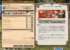 ꡼ No.019 | ΡǴɼŵȥꥻåȥܥɡԵ̣ëɡϪŹɤʤɡǶʹʤʤäդο󤲤Ƥߤ