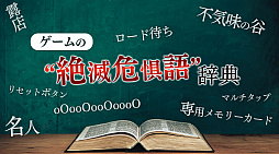 ꡼ No.027 | ΡǴɼŵȥꥻåȥܥɡԵ̣ëɡϪŹɤʤɡǶʹʤʤäդο󤲤Ƥߤ