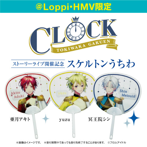 ꡼ No.002 | Prince Letter(s)! եॢɥۿȤμ»ܤꡣ12271830