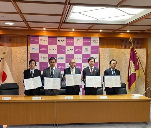 ���������꡼ No.001�Υ���ͥ������ / JeSA���ӥС����󥬡�NASEF JAPAN��JHSEF�������ܤ�e���ݡ��Ŀ����ʤɤ˸�����Ϣ�ȡ����Ϥ˴ؤ��붨�������