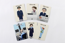 ���������꡼ No.002�Υ���ͥ������ / ������ɥ�����֥��ȥ����ե��ߡ���פ�ȯ�䡣Instagram�����ڡ���»���