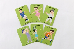 ���������꡼ No.006�Υ���ͥ������ / ������ɥ�����֥��ȥ����ե��ߡ���פ�ȯ�䡣Instagram�����ڡ���»���