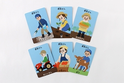 ���������꡼ No.007�Υ���ͥ������ / ������ɥ�����֥��ȥ����ե��ߡ���פ�ȯ�䡣Instagram�����ڡ���»���